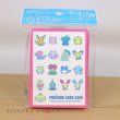 Photo3: Pokemon Center Original Card Game Sleeve SAIKO SODA Refresh 64 sleeves (3)