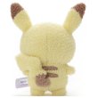 Photo3: Pokemon 2022 Peaceful Place Poke-Peace Plush doll Pikachu (3)