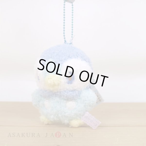 Photo4: Pokemon 2022 Peaceful Place Poke-Peace Plush Mascot Key Chain Piplup (4)