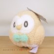 Photo4: Pokemon 2022 Peaceful Place Poke-Peace Plush doll Rowlet (4)