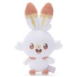 Photo1: Pokemon 2022 Peaceful Place Poke-Peace Plush doll Scorbunny (1)