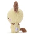 Photo2: Pokemon 2022 Peaceful Place Poke-Peace Plush doll Pichu (2)