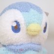 Photo5: Pokemon 2022 Peaceful Place Poke-Peace Plush doll Piplup (5)