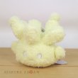 Photo4: Pokemon 2022 Peaceful Place Poke-Peace Plush doll Milcery (4)