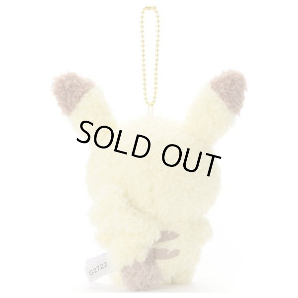 Photo3: Pokemon 2022 Peaceful Place Poke-Peace Plush Mascot Key Chain Pikachu (3)