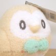 Photo5: Pokemon 2022 Peaceful Place Poke-Peace Plush doll Rowlet (5)