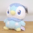 Photo4: Pokemon 2022 Peaceful Place Poke-Peace Plush doll Piplup (4)