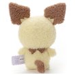 Photo3: Pokemon 2022 Peaceful Place Poke-Peace Plush doll Pichu (3)