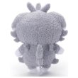 Photo3: Pokemon 2022 Peaceful Place Poke-Peace Plush doll Espurr (3)