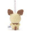 Photo3: Pokemon 2022 Peaceful Place Poke-Peace Plush Mascot Key Chain Pichu (3)