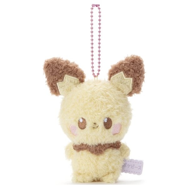 Photo1: Pokemon 2022 Peaceful Place Poke-Peace Plush Mascot Key Chain Pichu (1)