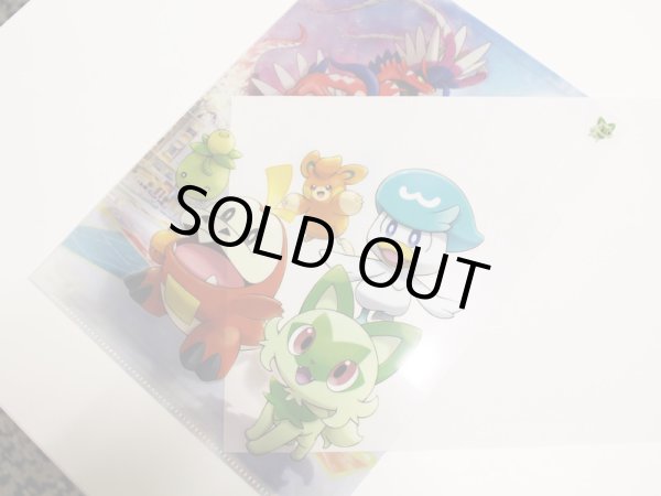 Photo4: Pokemon Center 2022 Scarlet Violet A4 Size Clear File Folder 3 pockets Scarlet ver. (4)