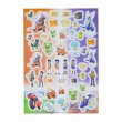 Photo1: Pokemon Center 2022 Scarlet Violet PET Sticker Sheet (1)