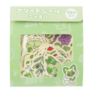PSA10 ニャオハ Sprigatito ピカチュウ賞 ステッカー 連番 ホロ