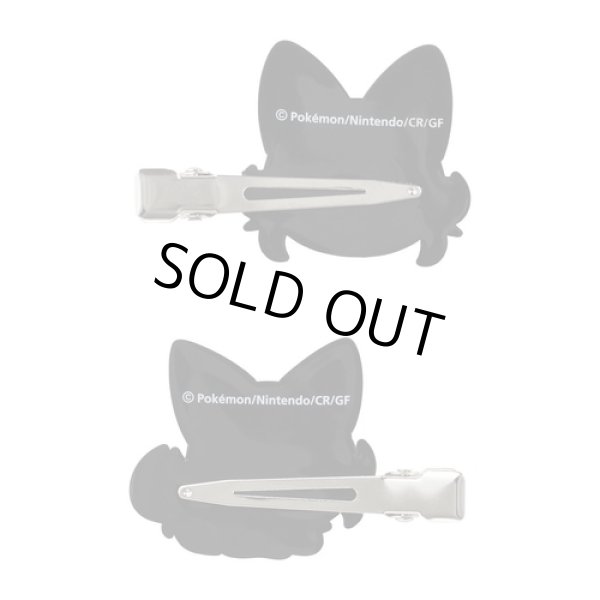 Photo2: Pokemon Center 2022 Pokemon accessory Series Hair clip bands H74 Sprigatito (2)