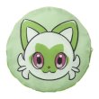 Photo2: Pokemon Center 2022 Scarlet Violet Folding eco bag Sprigatito (2)