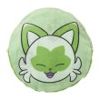 Photo3: Pokemon Center 2022 Scarlet Violet Folding eco bag Sprigatito (3)