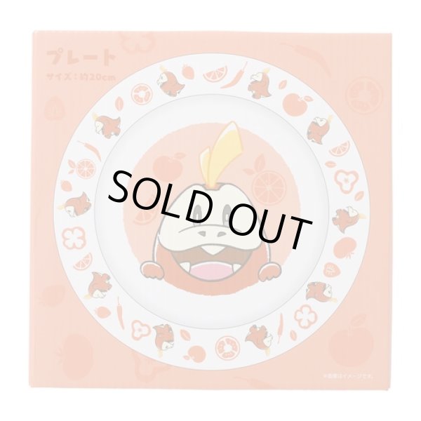 Photo3: Pokemon Center 2022 Scarlet Violet Ceramic Plate Fuecoco (3)