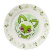 Photo1: Pokemon Center 2022 Scarlet Violet Ceramic Plate Sprigatito (1)