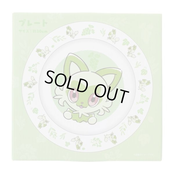 Photo3: Pokemon Center 2022 Scarlet Violet Ceramic Plate Sprigatito (3)