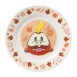 Photo1: Pokemon Center 2022 Scarlet Violet Ceramic Plate Fuecoco (1)