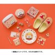 Photo4: Pokemon Center 2022 Scarlet Violet Slippers Room Shoes Fuecoco (4)