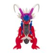 Photo3: Pokemon Center 2022 Koraidon Plush doll (3)