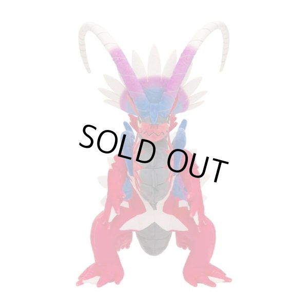 Photo3: Pokemon Center 2022 Koraidon Plush doll (3)