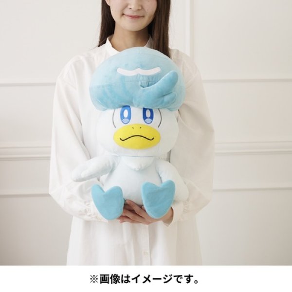 Photo1: Pokemon Center 2022 Life-size Quaxly Plush doll (1)