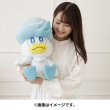 Photo2: Pokemon Center 2022 Life-size Quaxly Plush doll (2)