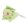 Photo1: Pokemon Center 2022 Washable Plush doll Chikorita (1)