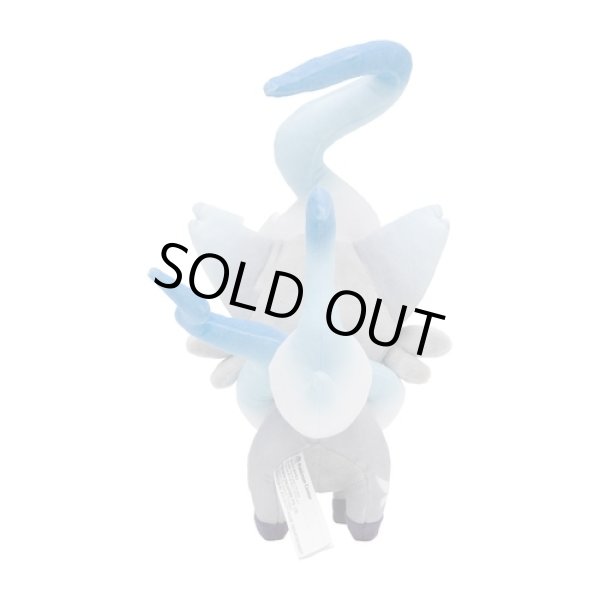 Photo4: Pokemon Center 2022 Hisui Region Plush doll Shiny Hisuian Zorua (4)