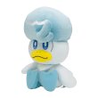 Photo4: Pokemon Center 2022 Life-size Quaxly Plush doll (4)