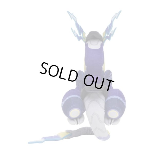 Photo5: Pokemon Center 2022 Miraidon Plush doll (5)