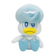 Photo3: Pokemon Center 2022 Life-size Quaxly Plush doll (3)