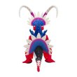 Photo5: Pokemon Center 2022 Koraidon Plush doll (5)