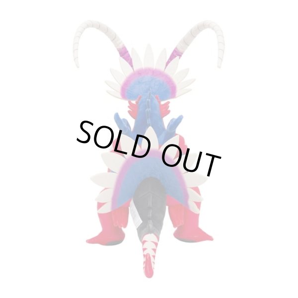 Photo5: Pokemon Center 2022 Koraidon Plush doll (5)