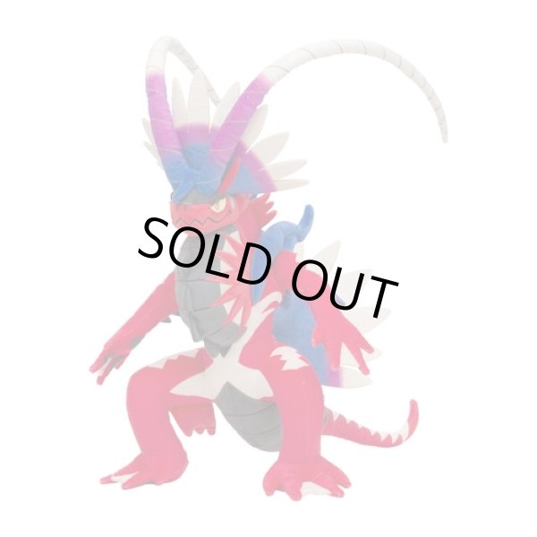 Photo6: Pokemon Center 2022 Koraidon Plush doll (6)