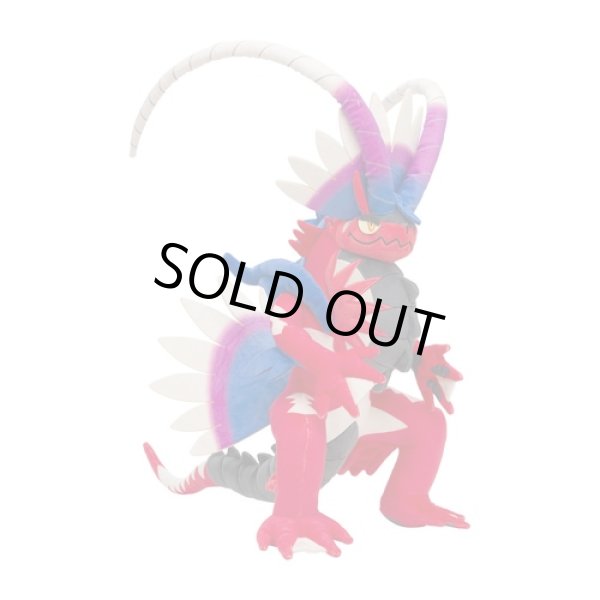 Photo2: Pokemon Center 2022 Koraidon Plush doll (2)