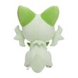 Photo6: Pokemon Center 2022 Life-size Sprigatito Plush doll (6)