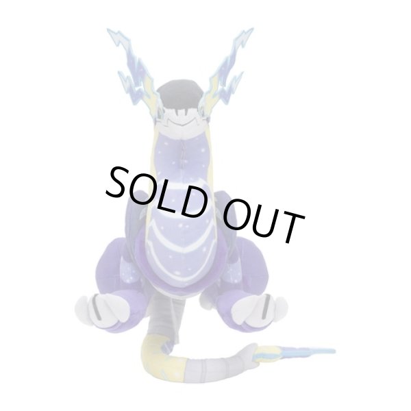 Photo4: Pokemon Center 2022 Miraidon Plush doll (4)