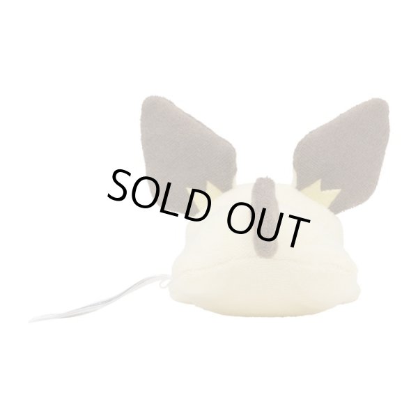 Photo3: Pokemon Center 2022 Washable Plush doll Pichu (3)
