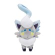 Photo1: Pokemon Center 2022 Hisui Region Plush doll Shiny Hisuian Zorua (1)