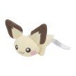 Photo1: Pokemon Center 2022 Washable Plush doll Pichu (1)