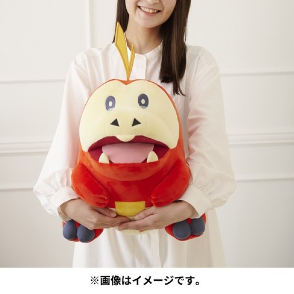 Photo1: Pokemon Center 2022 Life-size Fuecoco Plush doll (1)