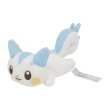 Photo1: Pokemon Center 2022 Washable Plush doll Pachirisu (1)