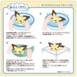 Photo4: Pokemon Center 2022 Washable Plush doll Pichu (4)