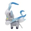 Photo3: Pokemon Center 2022 Hisui Region Plush doll Shiny Hisuian Zorua (3)