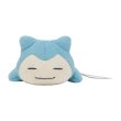 Photo2: Pokemon Center 2022 Washable Plush doll Snorlax (2)