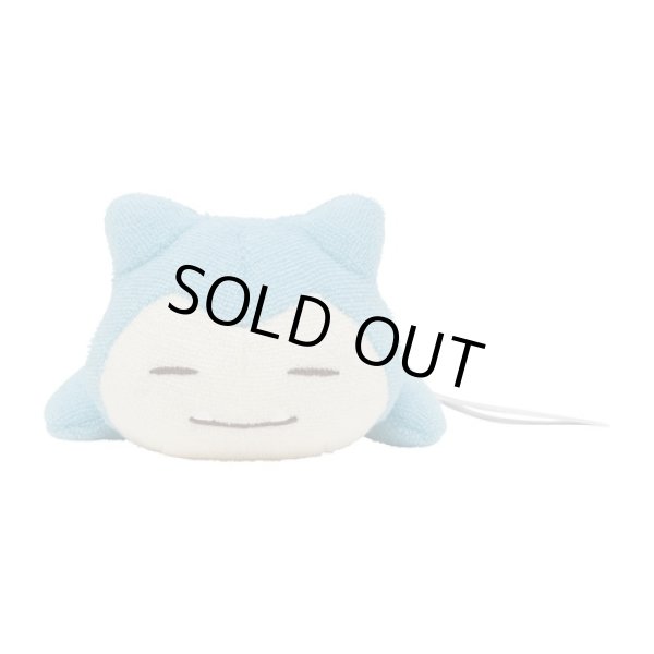 Photo2: Pokemon Center 2022 Washable Plush doll Snorlax (2)